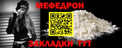 скорость mdpv Гагарин