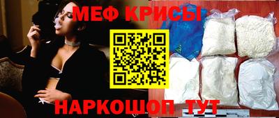 экстази Гатчина