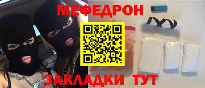 ALPHA PVP Гай
