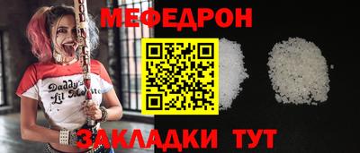 ALPHA PVP Гай