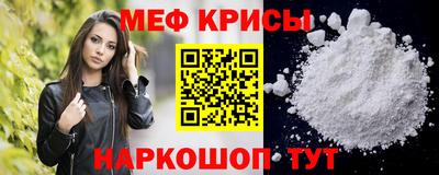 скорость mdpv Гагарин