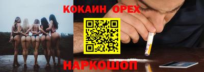 экстази Гатчина