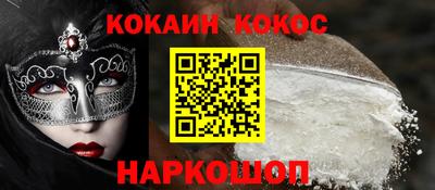 экстази Гатчина