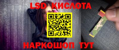 ALPHA PVP Гай