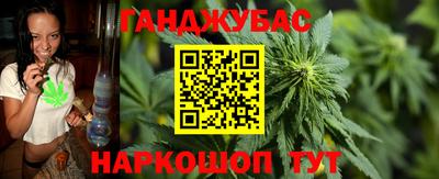 скорость mdpv Гагарин