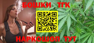 экстази Гатчина