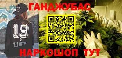 экстази Гатчина