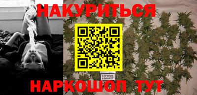 экстази Гатчина