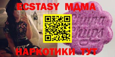 скорость mdpv Гагарин