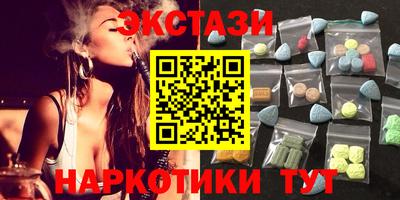 ALPHA PVP Гай