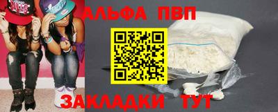 скорость mdpv Гагарин