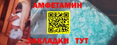 скорость mdpv Гагарин