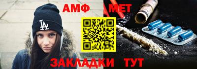 экстази Гатчина
