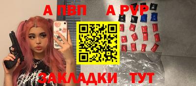 экстази Гатчина