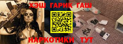 экстази Гатчина