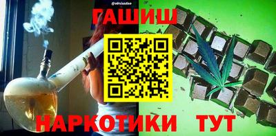 экстази Гатчина