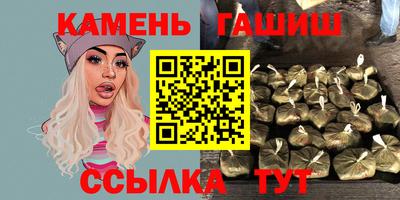 ALPHA PVP Гай