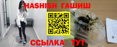 ALPHA PVP Гай
