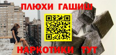 скорость mdpv Гагарин