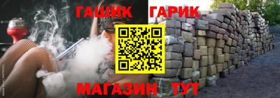 экстази Гатчина