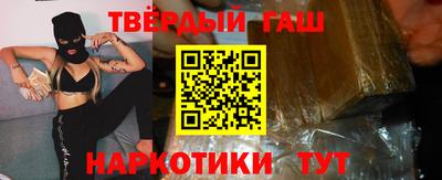 экстази Гатчина