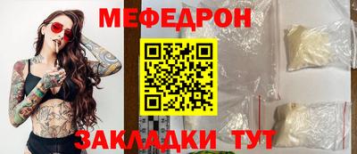 ALPHA PVP Гай