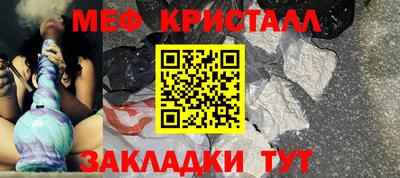 ALPHA PVP Гай