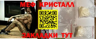 ALPHA PVP Гай