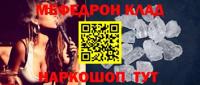 экстази Гатчина