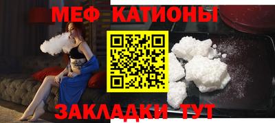 скорость mdpv Гагарин